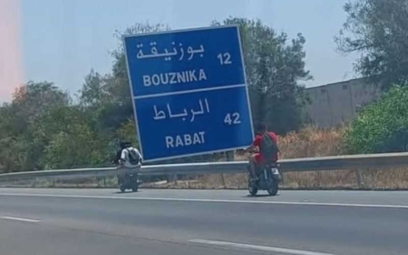 Moroccan Highways: A Deadly Playground for Reckless Moped Riders