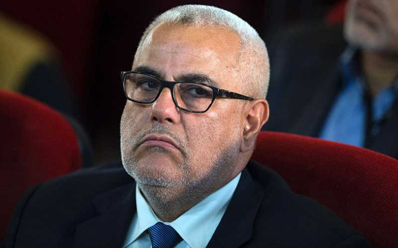 Moroccan Islamist Party Opposes Inheritance Equality in Family Code Reform