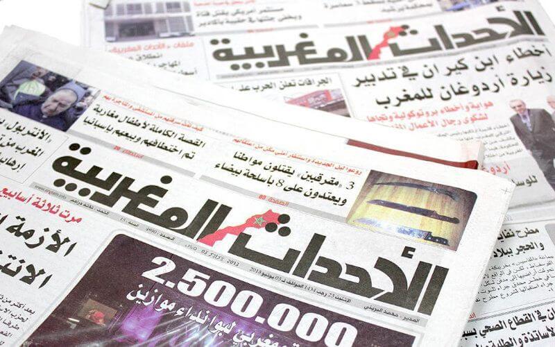 Moroccan Newspaper Director Faces Allegations of Workplace Misconduct