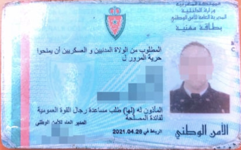 Moroccan Officer Granted Stay in Spain Amid Asylum Appeal Over Alleged Discrimination
