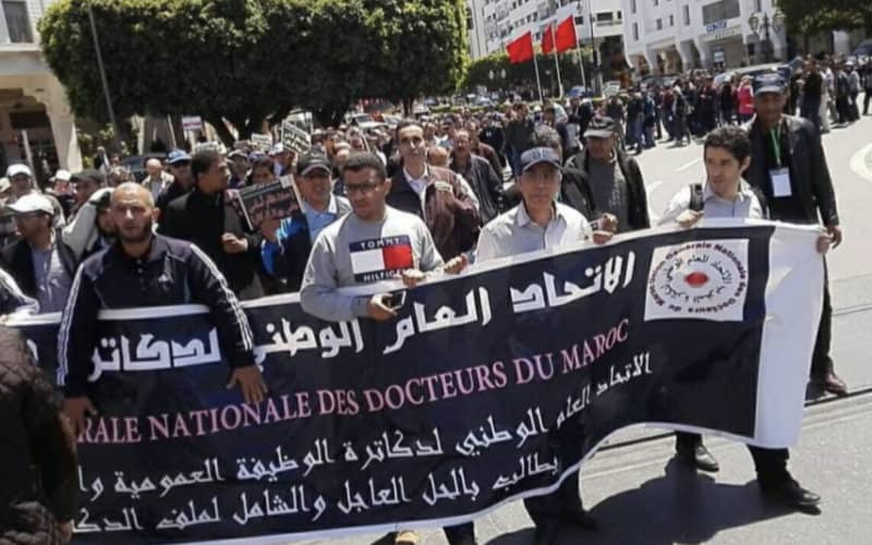 Moroccan PhD Students Protest Government's Refusal to Integrate Them into Civil Service