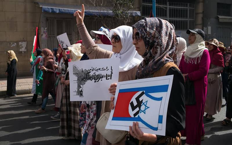 Moroccan Protests Mark Two Years of Diplomatic Ties with Israel