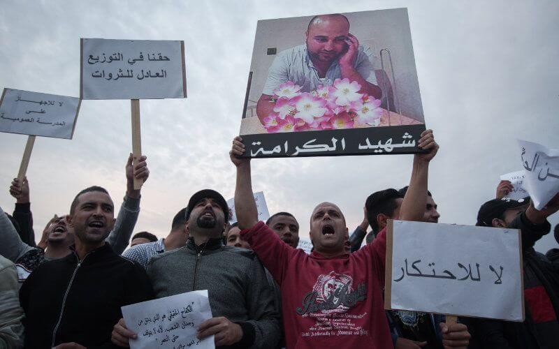 Moroccan Rights Council: 80% of Al Hoceima Protest News Was Fake, Report Finds