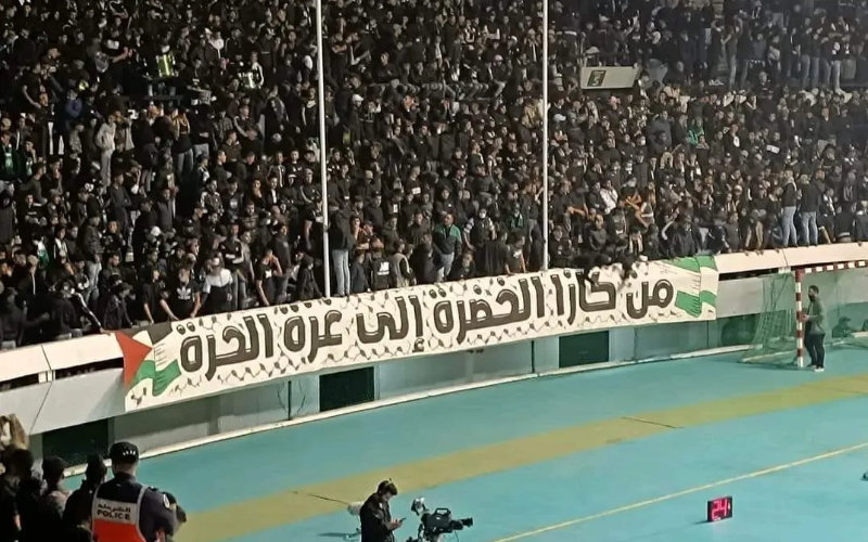 Moroccan Soccer Fans Chant for Gaza as Israel-Hamas Conflict Continues