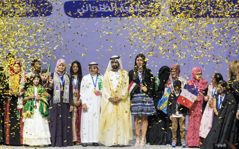 Moroccan Student to Represent Nation in Arab Reading Challenge Finals