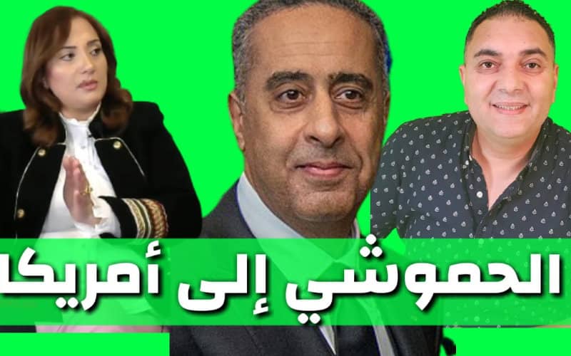 Moroccan YouTuber Jailed Ahead of Trial for Defaming Judges