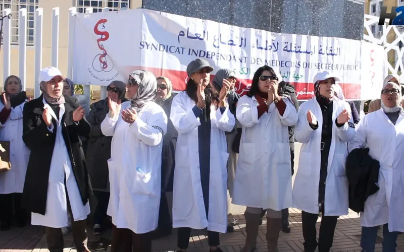Morocco Boosts Healthcare: Resident Doctors Win Salary Hike and Contract Reforms
