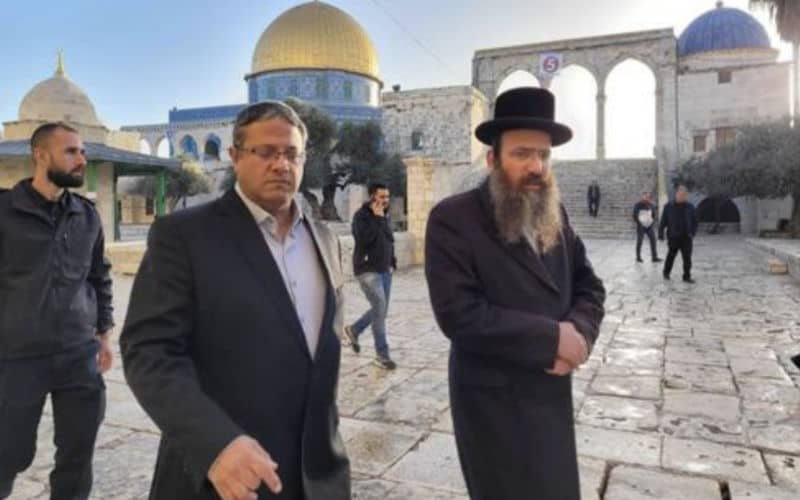 Morocco Condemns Israeli Minister's Controversial Visit to Al-Aqsa Mosque Compound