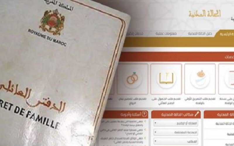 Morocco Considers Bill to Add Amazigh Language to Civil Registry Documents