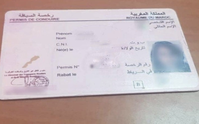 Morocco and Israel Sign Transport Agreements, Including Driver's License Recognition