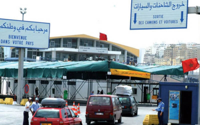 Morocco Launches Initiative to Boost Investment from Belgian-Based Entrepreneurs