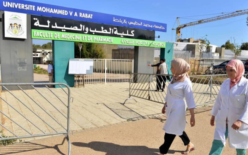 Morocco Requires Health Passport for Medical Sector Job Exams