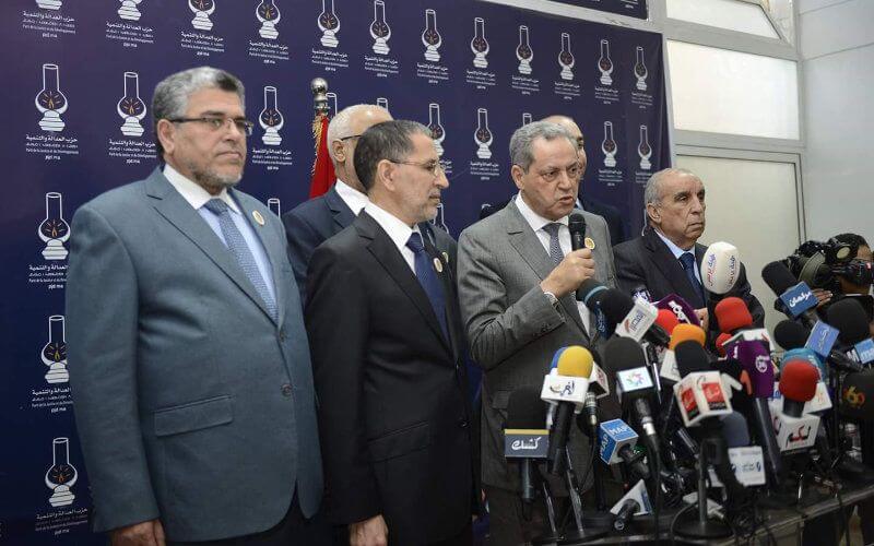 Morocco's Court of Auditors Report Implicates 11 Ministers, Opposition Demands Accountability