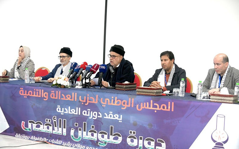 Morocco's PJD Revitalizes Strategy: Diaspora Takes Center Stage in Political Resurgence