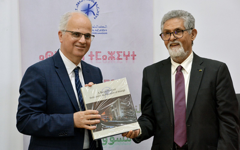 Morocco's Postal Service to Integrate Amazigh Language in Services