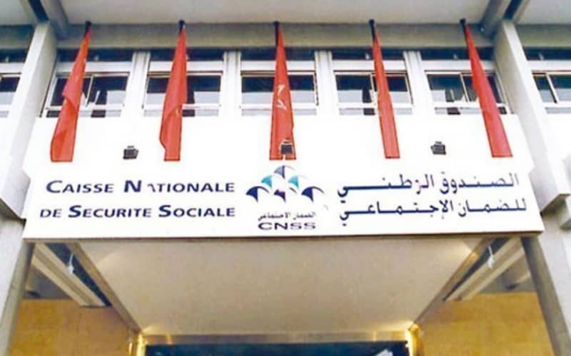 Morocco's Social Security Fund Streamlines Procedures, Cuts Red Tape for Benefits