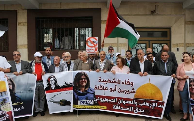 Protests in Morocco Demand Justice for Slain Al Jazeera Journalist