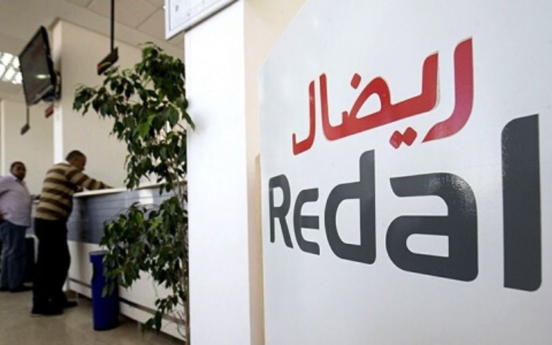 Rabat Region to Shift Water and Utility Management from Redal to New Provider