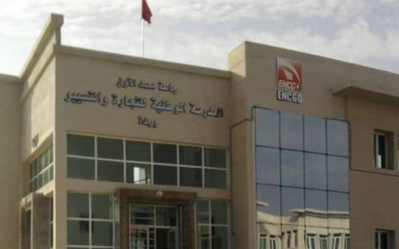 Sexual Harassment Scandal Leads to Sanctions at Moroccan Business School