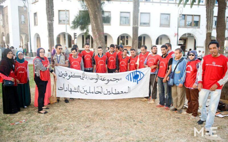 Visually Impaired Graduates in Morocco Threaten Mass Protest Over Unemployment
