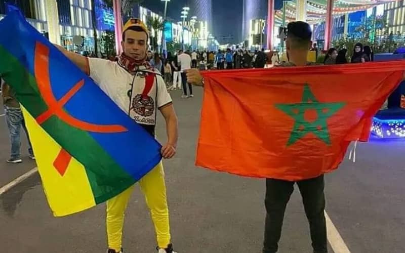 World Cup Security Confuses Moroccan Amazigh Flag with LGBT Symbol, Sparks Controversy