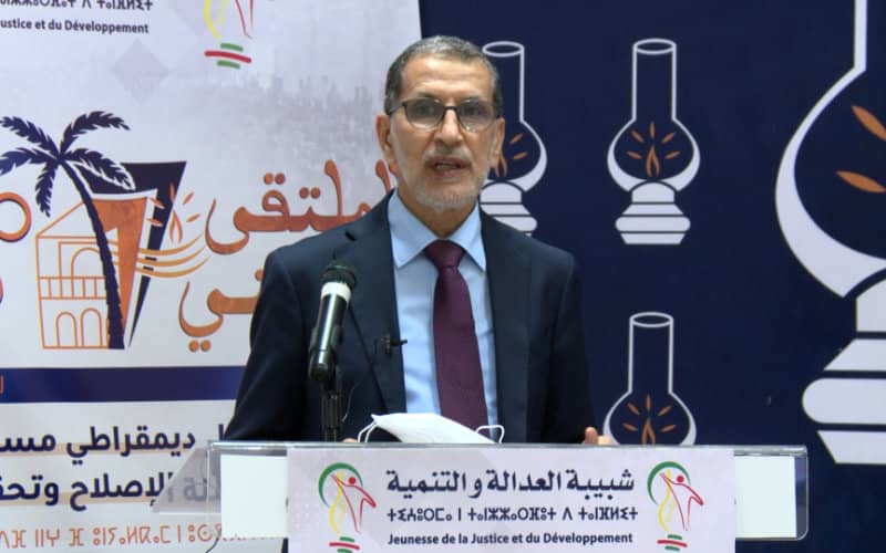 Interior Ministry Defends Removal of PJD Members from Electoral Lists Amid Controversy