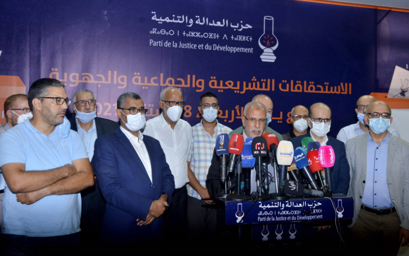 Morocco's PJD Party Faces Decade-Long Recovery After Historic Election Defeat