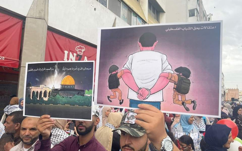 Moroccan Groups Voice Support for Palestinians Amid Israel-Hamas Conflict
