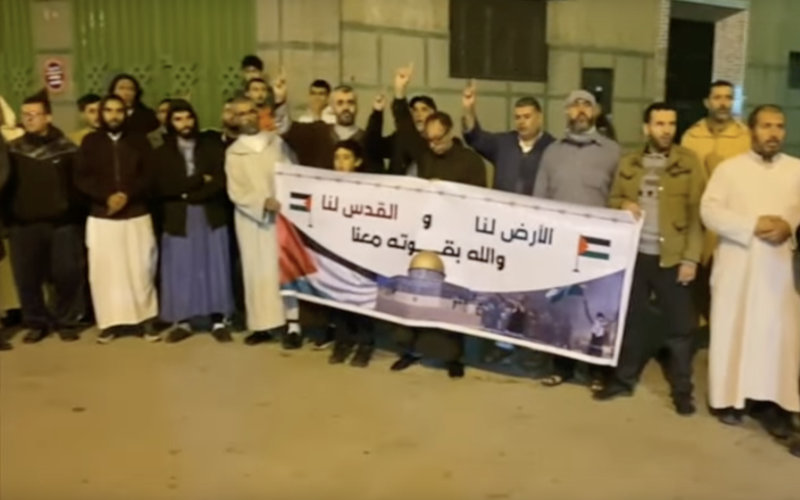 Morocco-Israel Ties Spark Protests as Activists Decry 'Military Alliance'
