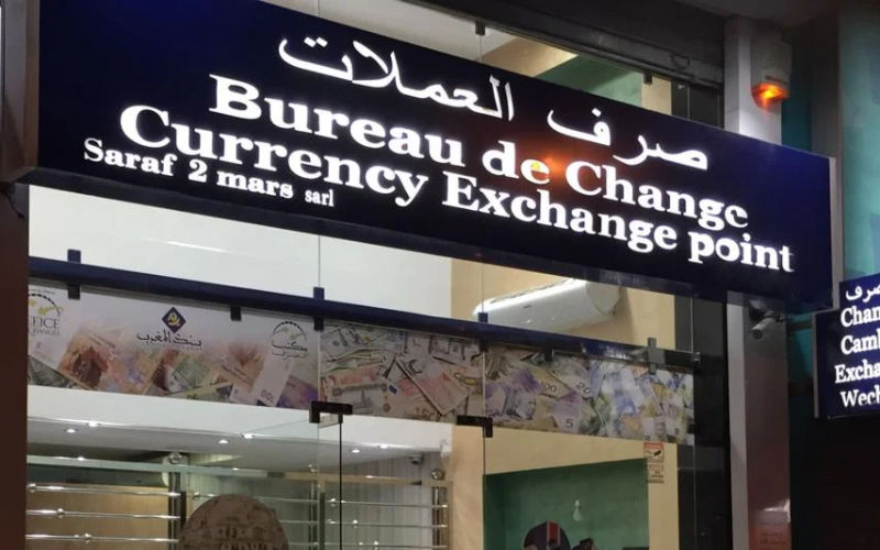 Morocco Launches Probe into Currency Exchange Offices Across Major Cities