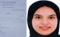 19-Year-Old Elected as Morocco's Youngest Mayor in Taroudant Province
