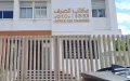 200 million per project and strict controls: How the Foreign Exchange Office locks down Moroccan expansion