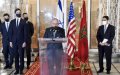 Abraham Fund for Morocco-Israel Ties Vanishes Under Biden Administration