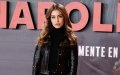 Actress Hiba Abouk Breaks Silence on Split from PSG Star Achraf Hakimi Amid Controversy