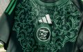 Adidas Unveils New Algeria Soccer Jersey, Removes Controversial Moroccan Design
