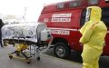 Agadir Health Official Hospitalized in ICU After Testing Positive for COVID-19