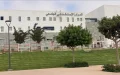 Agadir Hospital Death: Patient Fall and Investigation Into Possible Despair