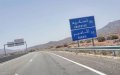 Agadir's 40.5 km Ring Road Project Begins: Airport-Port Connection to Boost Infrastructure