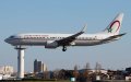 Air Algérie Seeks Overhaul to Compete in African and International Markets