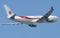 Air Algérie Struggles to Compete with Royal Air Maroc in African Market