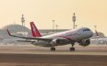 Air Arabia Expands Tangier-Marrakech Flights, Maintains Low-Cost 300 Dirham Fares