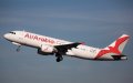 Air Arabia Launches Direct Flight from Lyon to Tetouan, Morocco