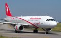 Air Arabia Launches New Summer Routes Between Morocco and France
