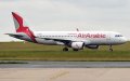 Air Arabia Maroc Launches Direct Flights Between Fez and Milan-Bergamo