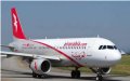 Air Arabia Maroc Launches New Nador-Malaga Route, Expanding Morocco-Spain Connections