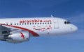 Air Arabia Maroc Launches Thrice-Weekly Casablanca-Tunis Flights