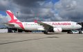 Air Arabia Morocco Launches New Routes to Seville from Casablanca and Tangier