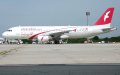 Air Arabia Morocco to Resume Flights to Montpellier in July
