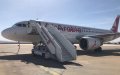 Air Arabia Renews Partnership with Swissport for Moroccan Airport Services