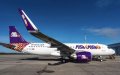 Air Cairo to Launch Direct Flights Between Cairo and Tangier in October